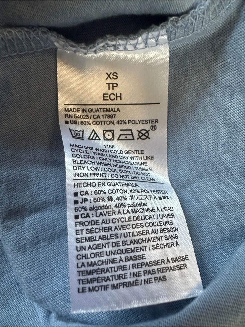 NWT Banana Republic Men's Graphic T-Shirt Top XS Motorcycle Palm Trees Blue NEW